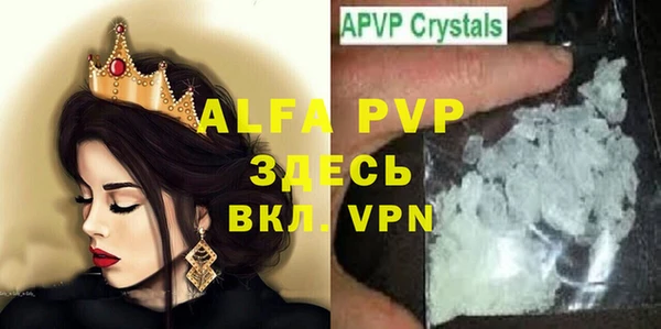 наркотики Абдулино