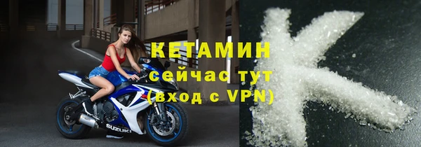 apvp Абаза