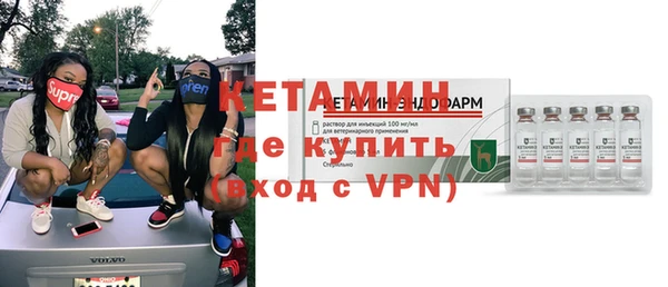 apvp Абаза
