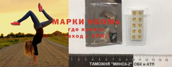 наркотики Абдулино