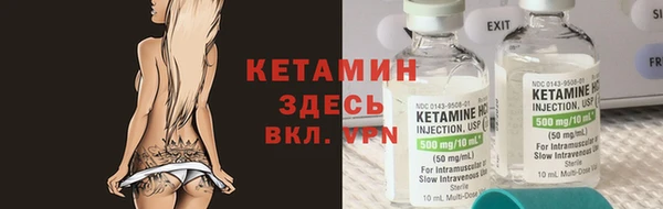 наркотики Абдулино