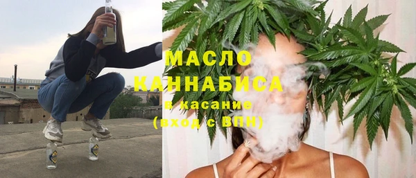 наркотики Абдулино