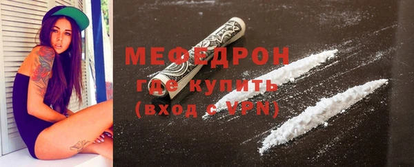 прущие грибы Медвежьегорск