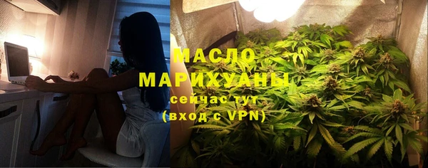 наркотики Абдулино