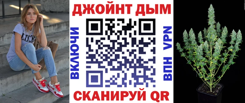 Бошки Шишки AK-47  Шлиссельбург 
